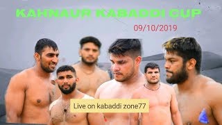 KAHNAUR KABADDI CUP (ROHTAK)  Kabaddi Zone 77 || 08 october 2019