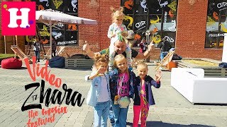 Видео-Жара 2017  NikolCrazy Family Я-Алиса  ПУПСИ КИРА Хомки// Гимнастической челлендж АБВ