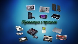 Прямиком в прошлое №1 Про игру Boogerman