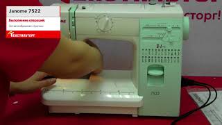 Обзор швейной машины Janome 7522