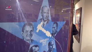 «Союз-Аполлон» - 45 лет