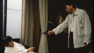 Serpent's Path Trailer (蛇の道 - Kiyoshi Kurosawa, Japan 1998)