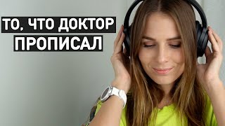 Офигенные наушники с шумодавом. Обзор Cowin SE7