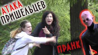 ПРИШЕЛЕЦ С ЗОНЫ 51 ВЫСКАКИВАЕТ НА ПРОХОЖИХ / РУССКАЯ ВЕРСИЯ ПРАНКА С НЛО | BORIS PRANKS