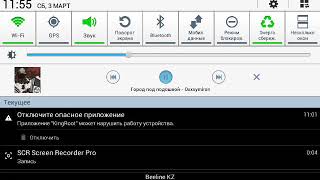 ПРИВАТНЫЙ сервер clash of clans (coc  builder)