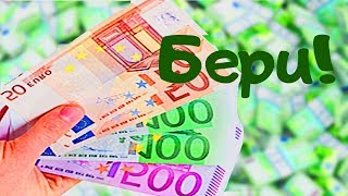 Способ зарабатывать вечно. Денис Киселев вечный заработок на хостингах отзывы.