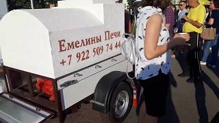 Емелины печи.  Перепечи. Гастрономический фестиваль в Самаре.
