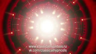 Аутогенная тренировка для улучшения зрения.  Самогипноз -- www classicalhypnosis ru