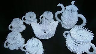 Модульное оригами  Чайный сервиз  Чайник из бумаги