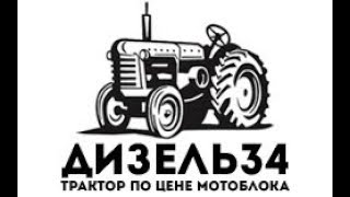 Честный отзыв покупателя Русич Т-12