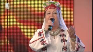 Формация Гераци и Златка Ставрева