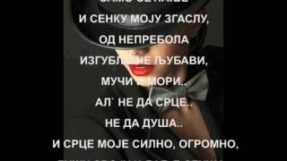 "ЉУБАВ ЈЕ.." од Емануила