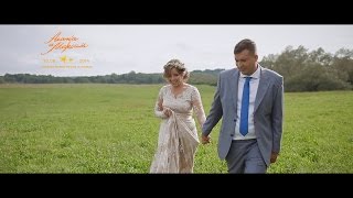 Свадьба в Калининграде| Видео: Александр Сазонов  | Максим и Агата