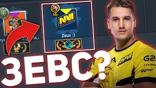 ZEUS ЗАШЁЛ КО МНЕ В ЛОББИ!? // РЕАКЦИЯ НА ЗЕВСА В КС ГО