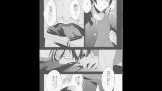 Shinra x Izaya Doujinshi raw