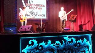 Молодежь Против Спида и Наркотиков часть 2. 10.04.2014.г. Приморск.Запорожская область