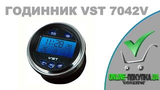 Годинник VST 7042V | VAZisTAZ | #1