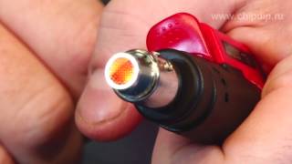 Pro-Aries. Беспламенная газовая горелка ES-620