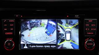 Омыватель камеры на Nissan X-Trail new 2017
