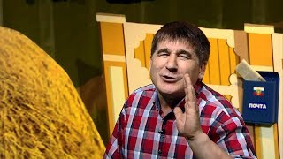 Кэмит Жэвит 04/08/18 ТНВ