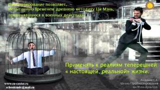 Что означает первый янский расклад
