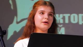Виктор цой звезда по имени солнце  Вступление Женский хор МОМК им  С С Прокофьева 08 04 2019