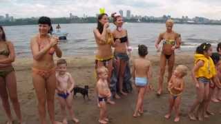 День Нептуна 2015 Заволушка часть 2 - Посвящение в рыбы