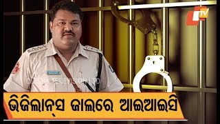Jatni IIC held for taking Rs 50,000 bribe
