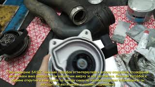 VW 1.4 TSI, замена помпы системы охлаждения двс.