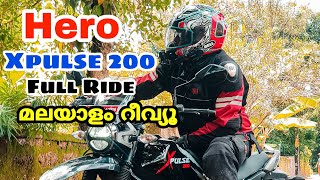 Hero Xpulse 200 Offroad Ride Review Malayalam