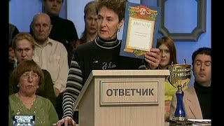 Судебные страсти. Частушки / Crazy Court. Limericks