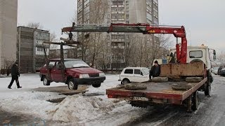 25.02.2014 Эвакуация бесхозных автомобилей