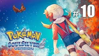 Бьём деревья в тёмном лесу Илекса - Pokemon Soul Silver - #10