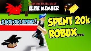 I SPENT 20,000 ROBUX TO BE FASTER THAN THE FASTER PERSON IN DASHING SIMULATOR!! (Roblox)