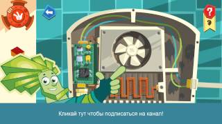 Игра Фиксики мастера - Фиксики чиним приборы - смотреть все серии