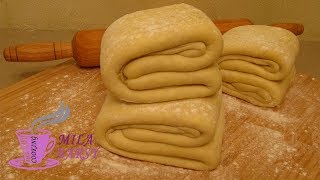 Супер слоеное сметанное тесто ? Շերտավոր խմոր? Puff pastry on sour cream