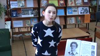 Страна читающая - Дарья Фассалова читает произведение "Как прозрачен, белоснежен..." А.А. Блока