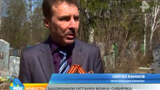 похороны солдата