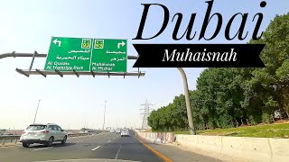 Dubai Muhaisnah 2019 | محيصنة دبي | #dubai