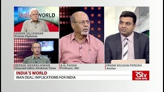 India's World - Iran deal : Implications for India