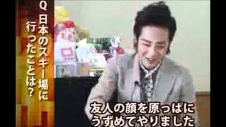 チャン・グンソク "Tell me Jang keun suk"
