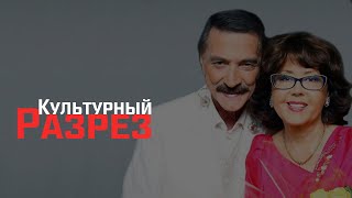 Ядвига Поплавская и Александр Тиханович в гостях проекта "Плохой Сигнал" // ВЕРАСЫ