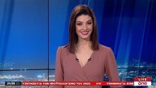 One News Weekend – 14/12/19
