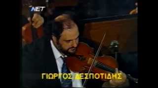 Βέμπο Σοφία (Μην φύγεις ξανά) Tango
