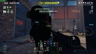 Payday 2 Точка Кипения Смертный приговор - One Down / Соло с ботами