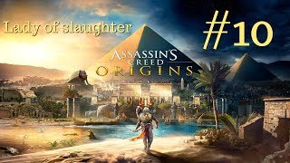 Assassins Creed: Origins - Xbox One X - #10 Lady of slaughter