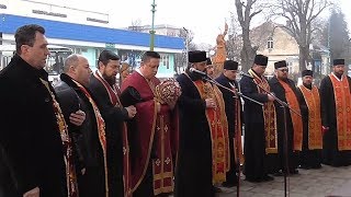 День пам'яті жертв голодомору в Надвірній 25.11.2017