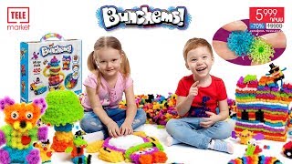 bunchems