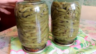 СПАРЖЕВАЯ ФАСОЛЬ  НА ЗИМУ!!! /KISA YASIL FASULYA/ LOBIYA  baglamasi/ ПРОСТО И ВКУСНО!!!