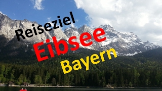 Альпы, озеро Eibsee, Германия